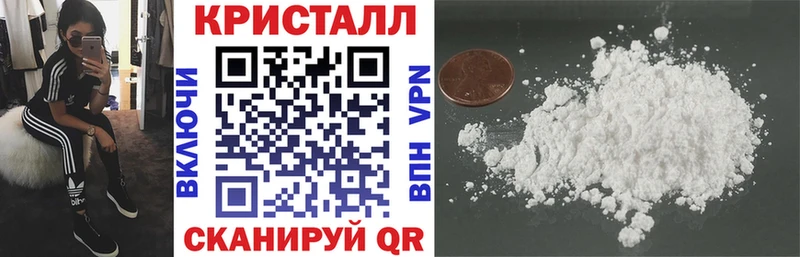 АМФ Premium нарко площадка Telegram Ковылкино сколько стоит