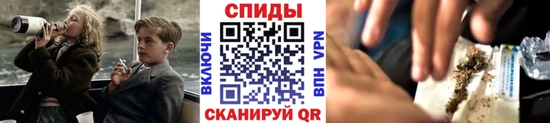 блэк спрут маркетплейс  Ковылкино  Бутират вода 