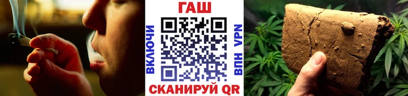 кракен ССЫЛКА  даркнет сайт  Ковылкино  ГАШИШ Изолятор 
