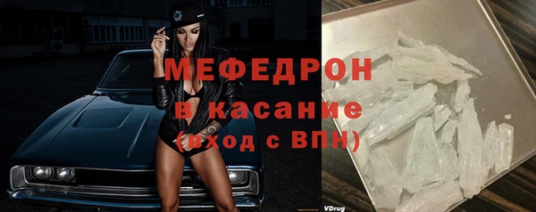 марки lsd Бронницы