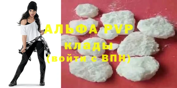соль курить ск Кемь