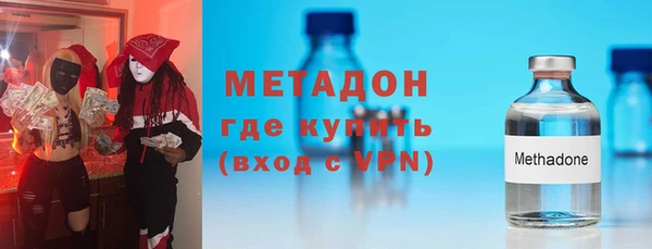 2c-b Бугульма