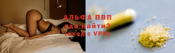 2c-b Бугульма