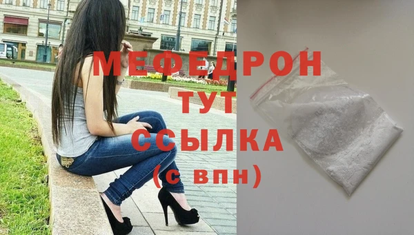 бутик Кизел