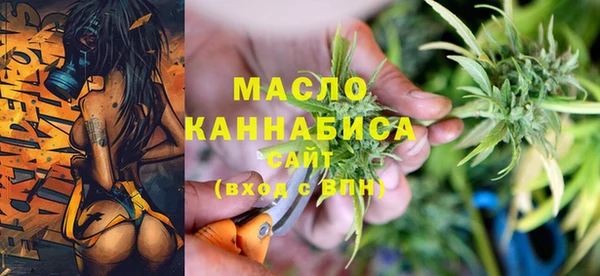 2c-b Бугульма