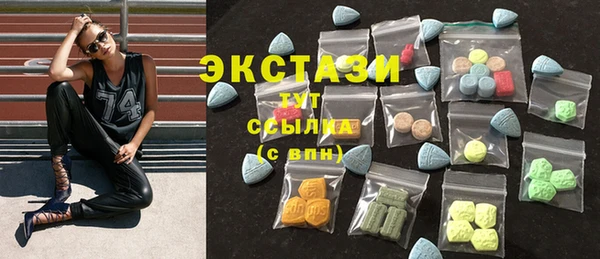 COCAINE Бородино
