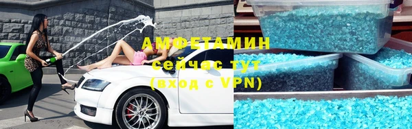 2c-b Бугульма