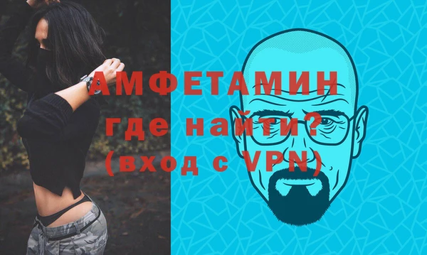марки lsd Бронницы