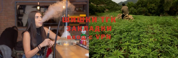 марки lsd Бронницы