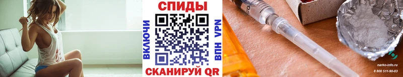 купить  сайты  Ковылкино  Первитин винт 